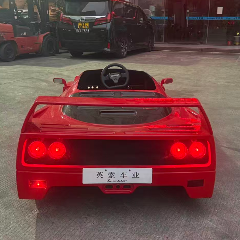 Ferrari F40 Two Seats